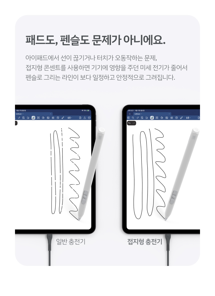 레드빈 4000W 9.jpg